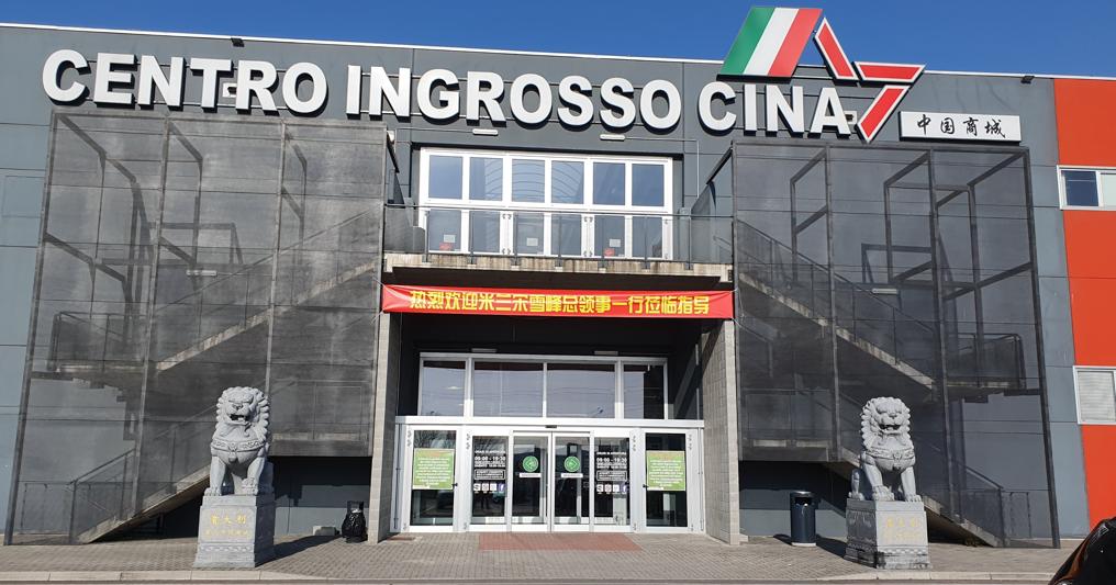 Ingrosso cinese online abbigliamento clearance